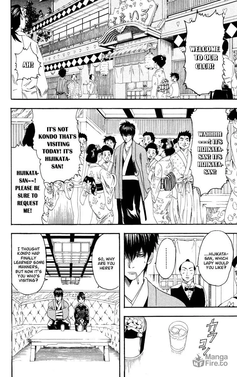 Read Gin Tama (Colored) chapter 110 image 4 on Lezhin