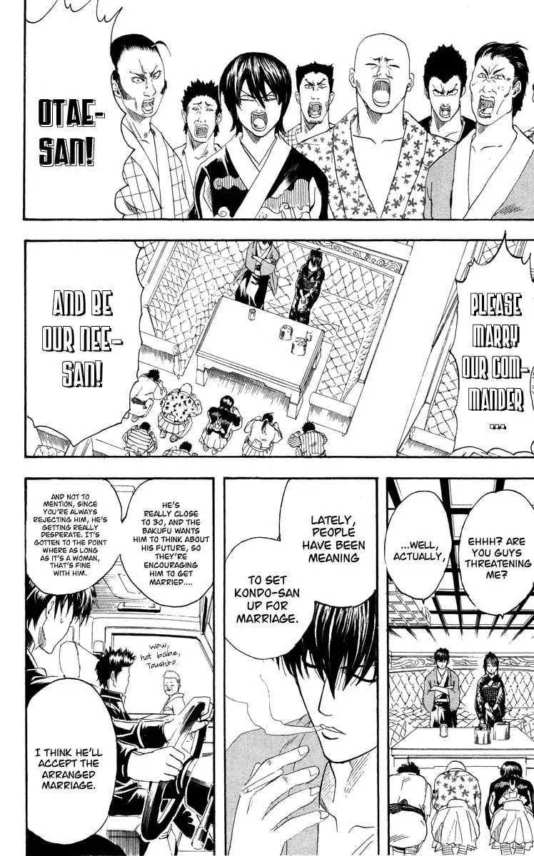 Read Gin Tama (Colored) chapter 110 image 6 on Lezhin
