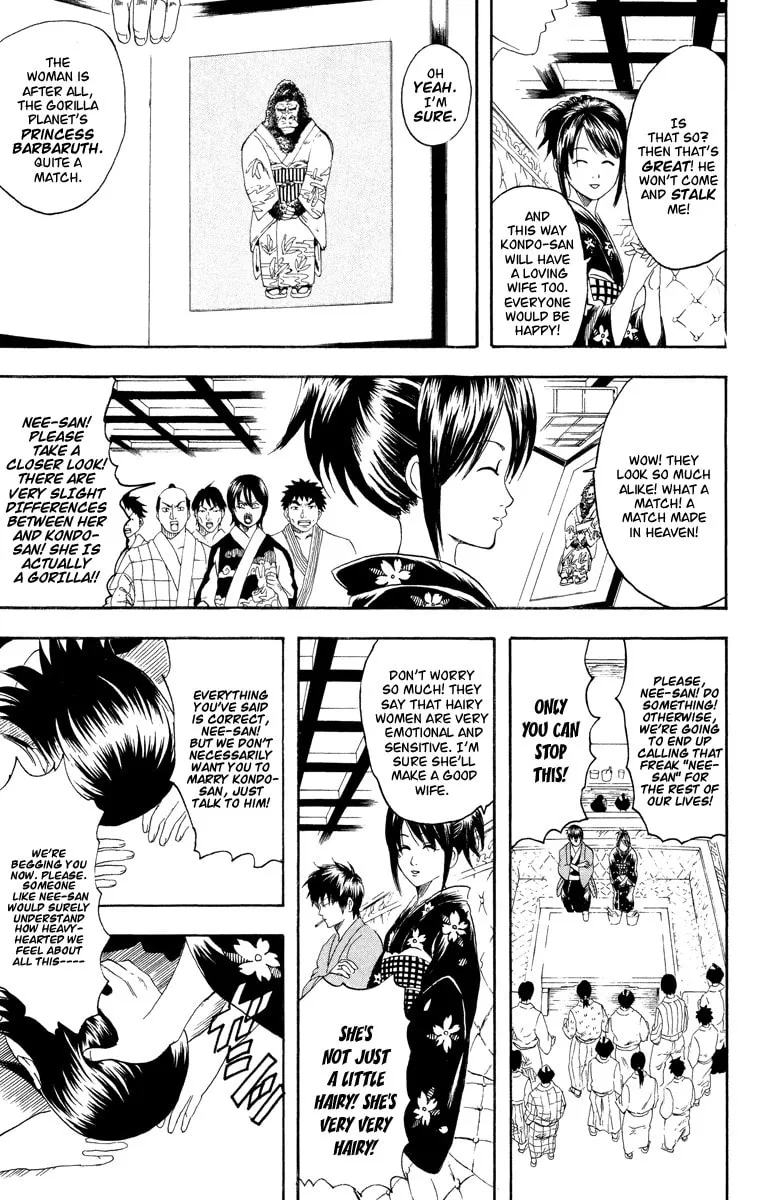 Read Gin Tama (Colored) chapter 110 image 7 on Lezhin