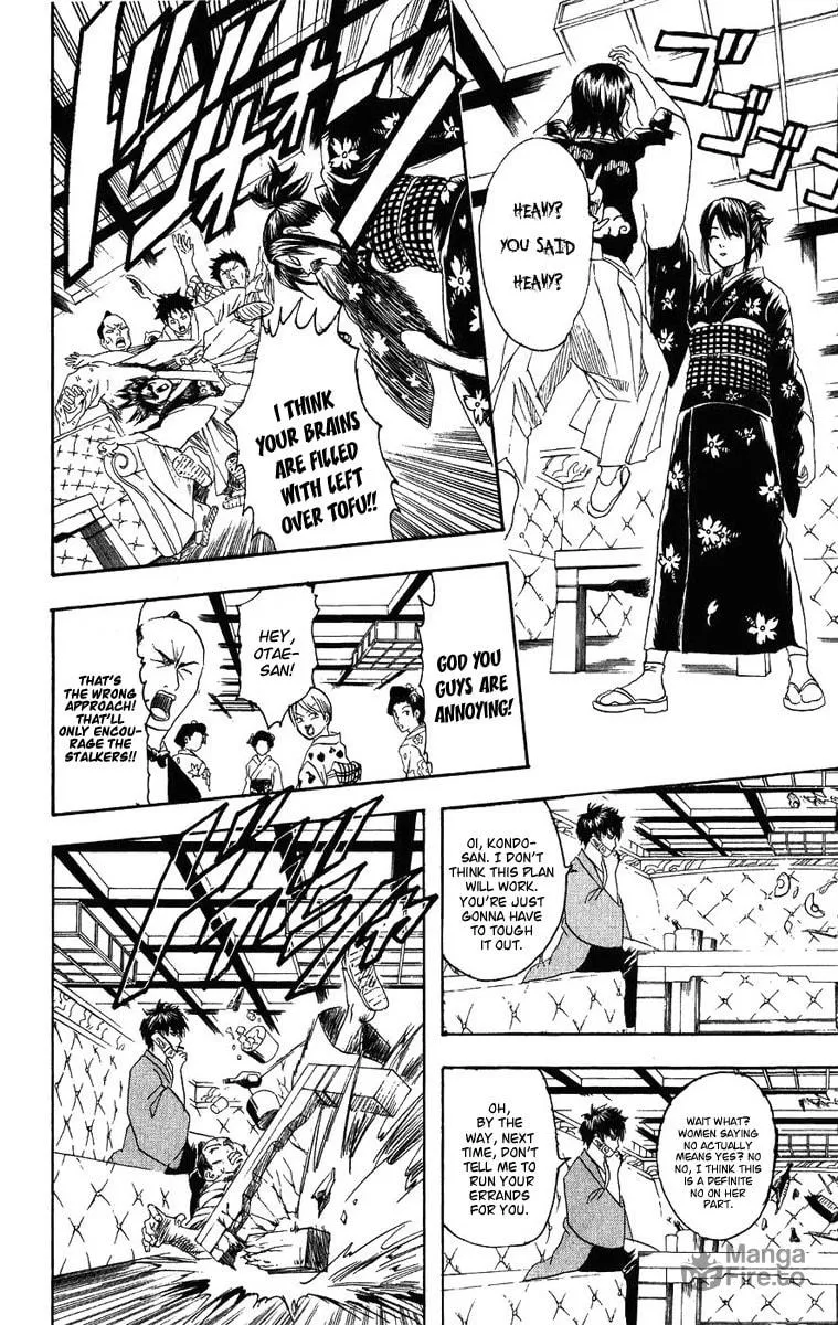 Read Gin Tama (Colored) chapter 110 image 8 on Lezhin