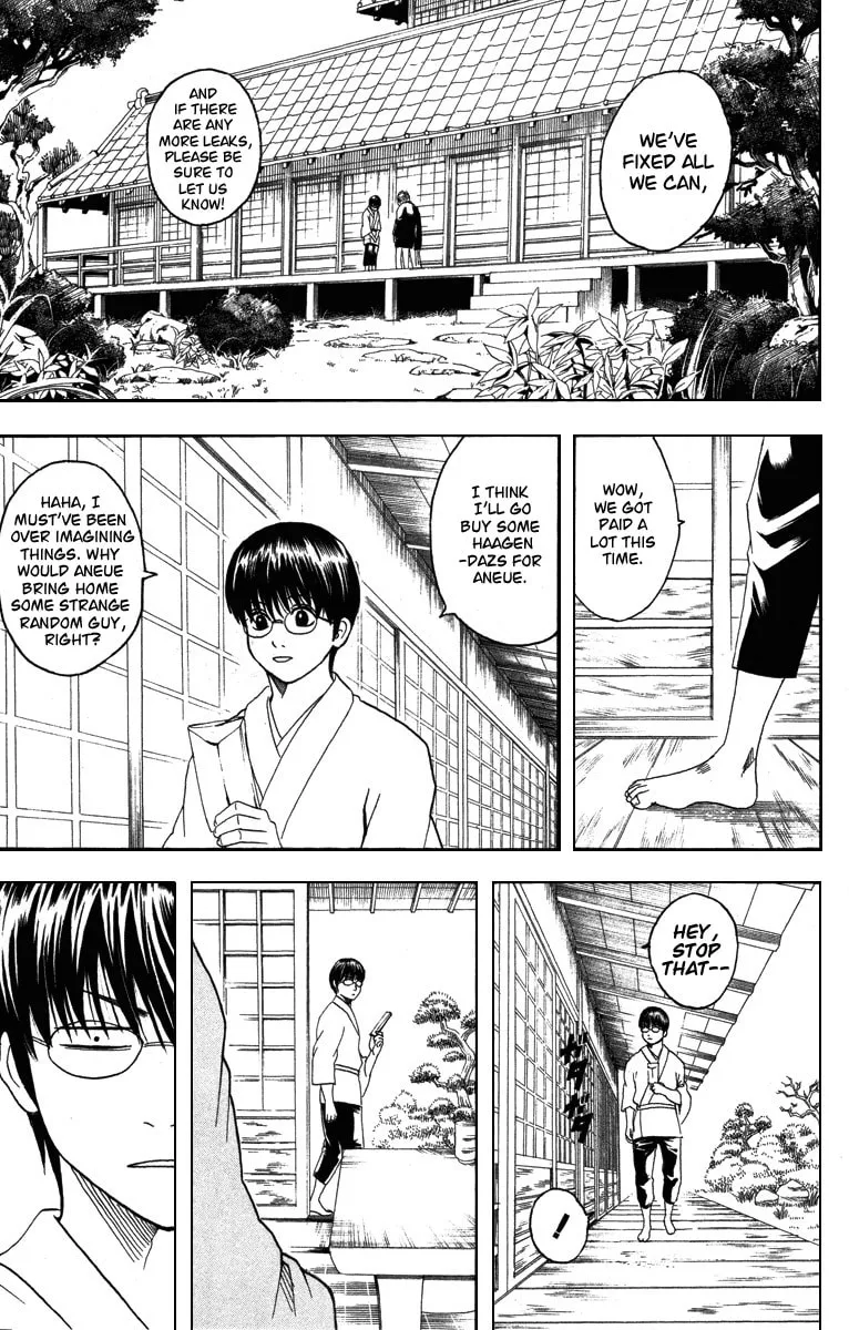 Read Gin Tama (Colored) chapter 111 image 1 on Lezhin