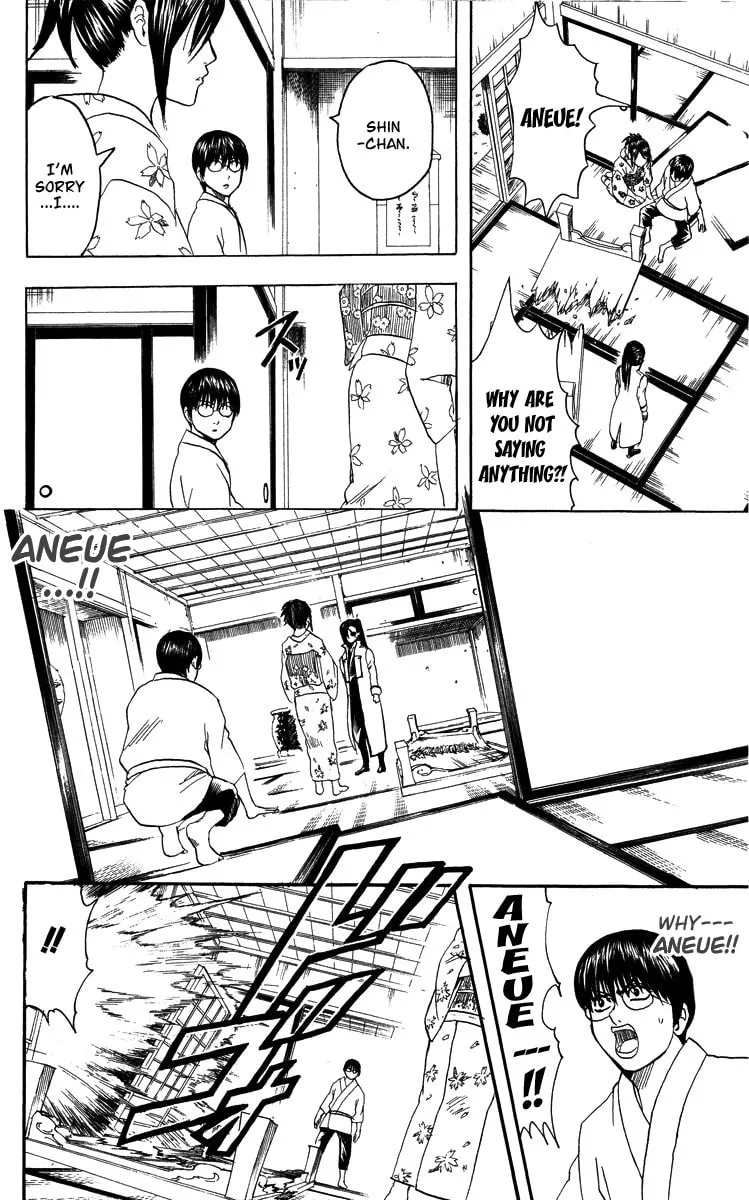 Read Gin Tama (Colored) chapter 111 image 10 on Lezhin