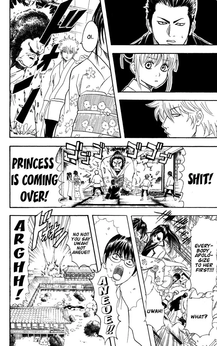 Read Gin Tama (Colored) chapter 111 image 12 on Lezhin