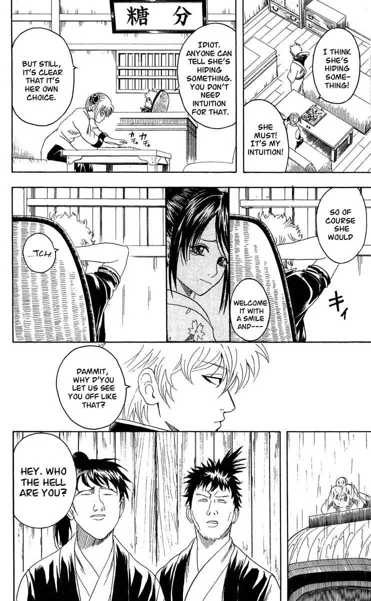 Read Gin Tama (Colored) chapter 111 image 16 on Lezhin