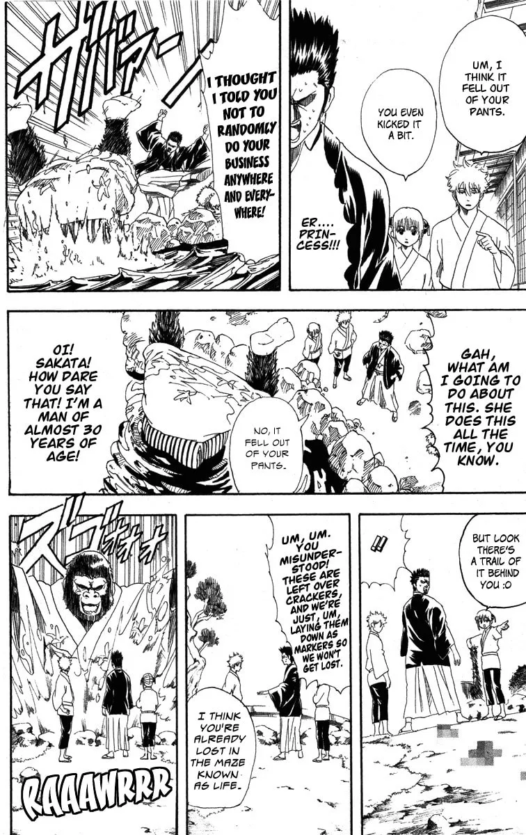 Read Gin Tama (Colored) chapter 111 image 6 on Lezhin