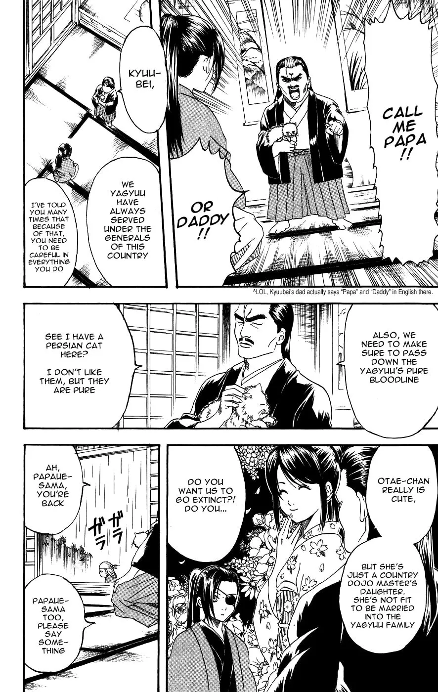 Read Gin Tama (Colored) chapter 112 image 1 on Lezhin
