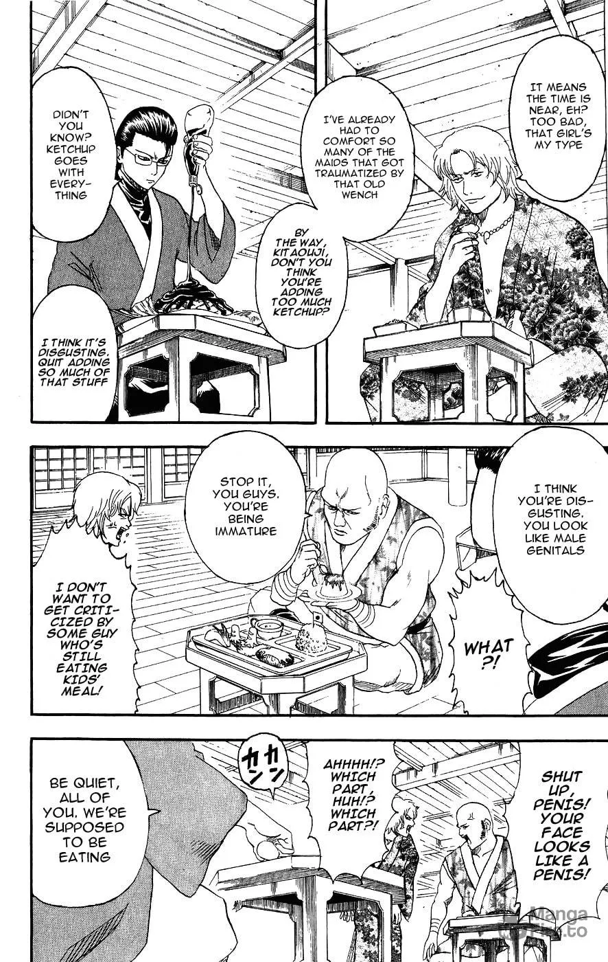 Read Gin Tama (Colored) chapter 112 image 11 on Lezhin