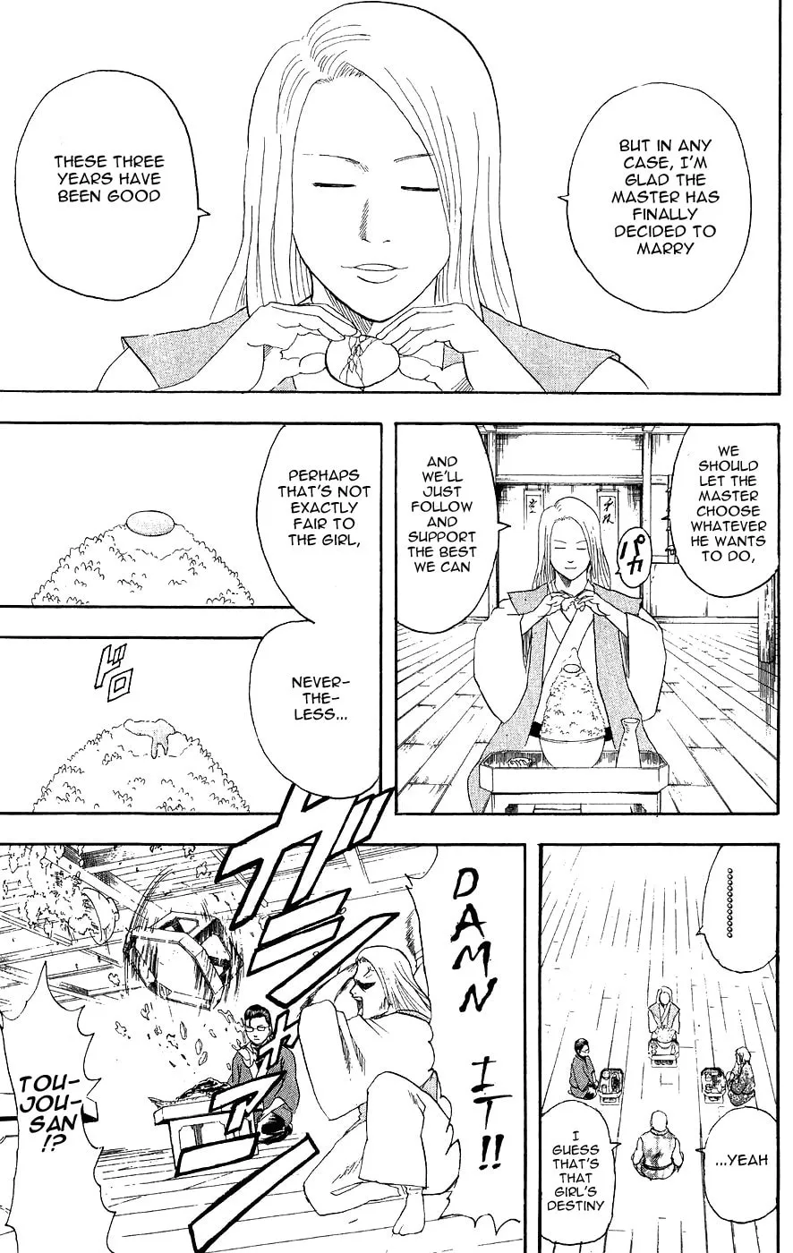 Read Gin Tama (Colored) chapter 112 image 12 on Lezhin