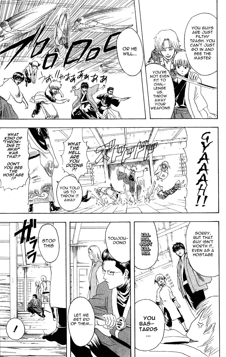 Read Gin Tama (Colored) chapter 112 image 16 on Lezhin