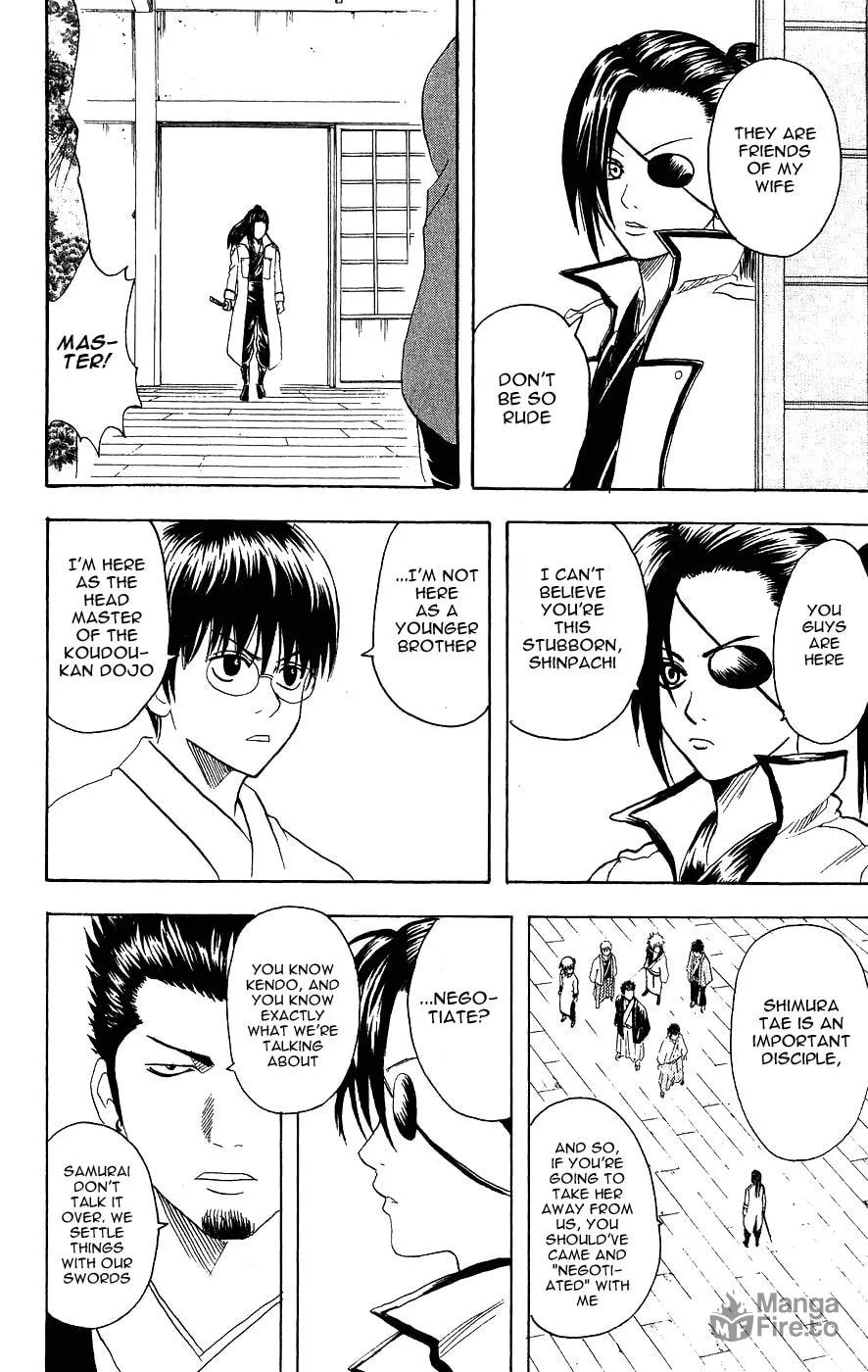 Read Gin Tama (Colored) chapter 112 image 17 on Lezhin