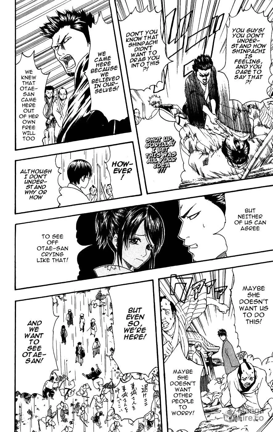 Read Gin Tama (Colored) chapter 112 image 5 on Lezhin