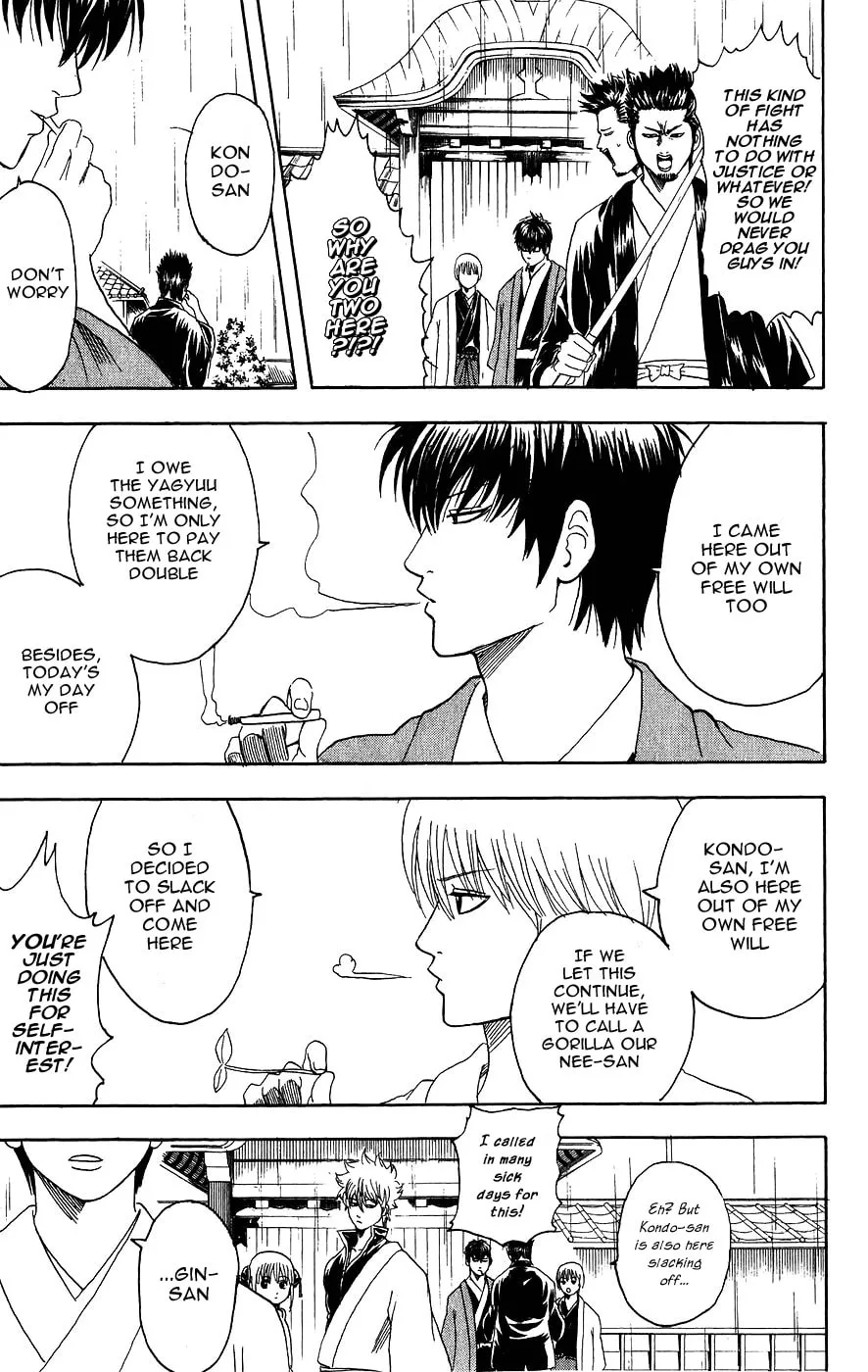 Read Gin Tama (Colored) chapter 112 image 6 on Lezhin