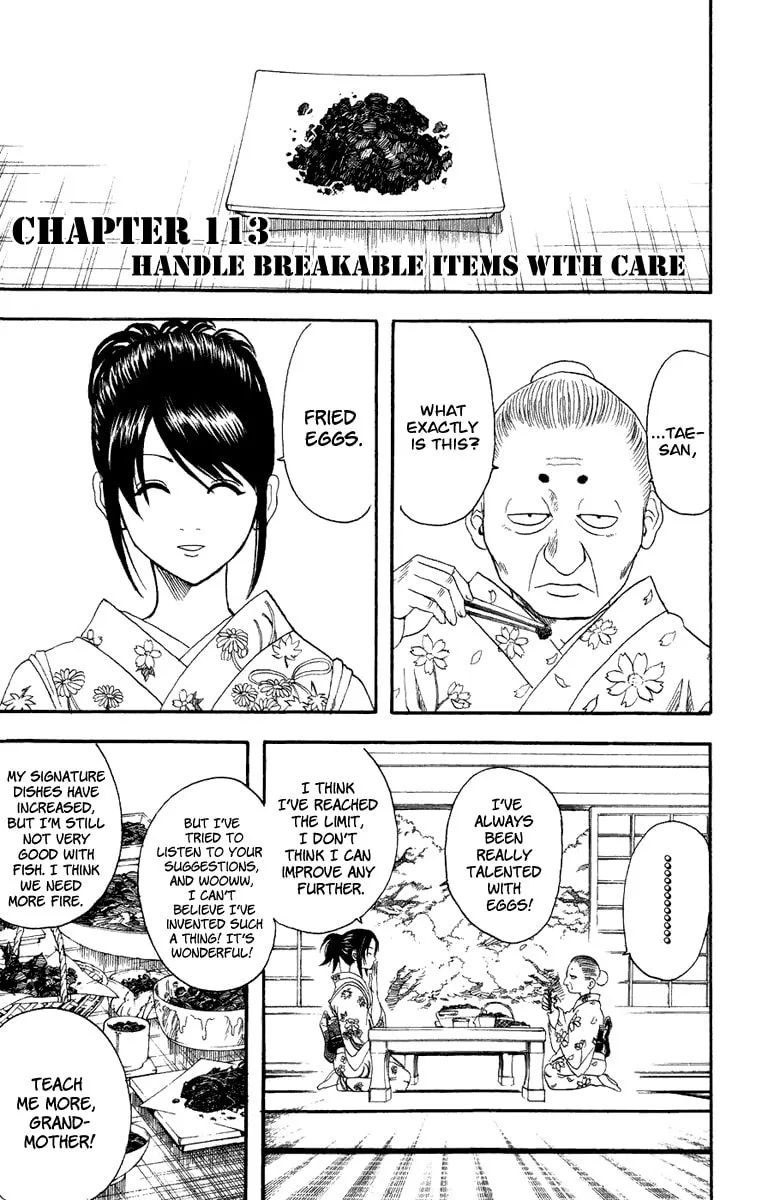 Read Gin Tama (Colored) chapter 113 image 1 on Lezhin