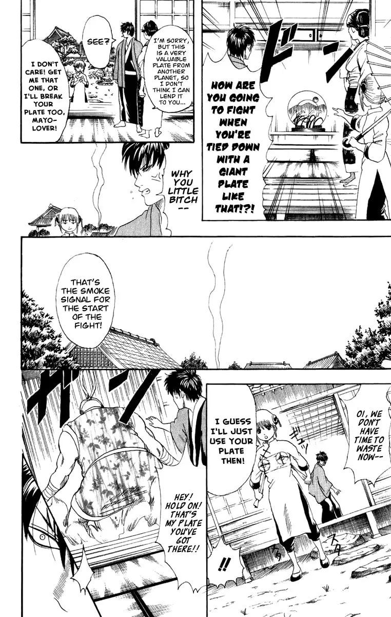Read Gin Tama (Colored) chapter 113 image 12 on Lezhin
