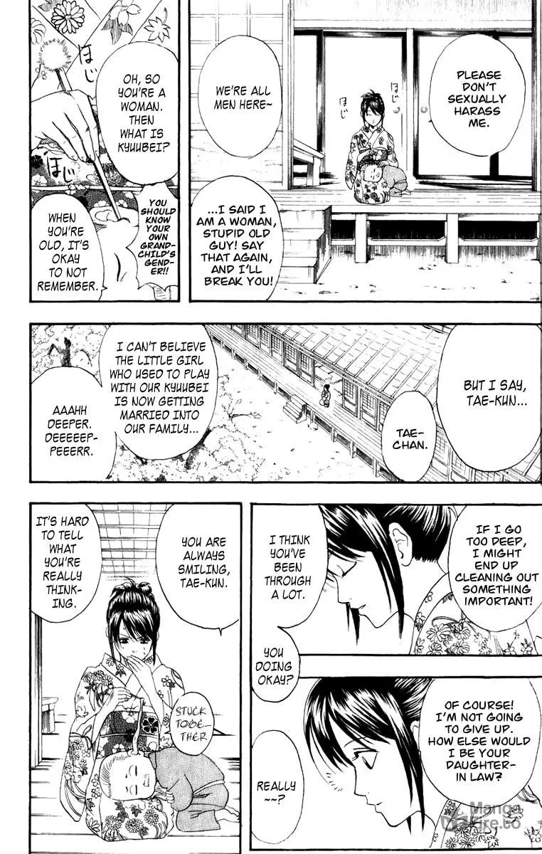 Read Gin Tama (Colored) chapter 113 image 14 on Lezhin