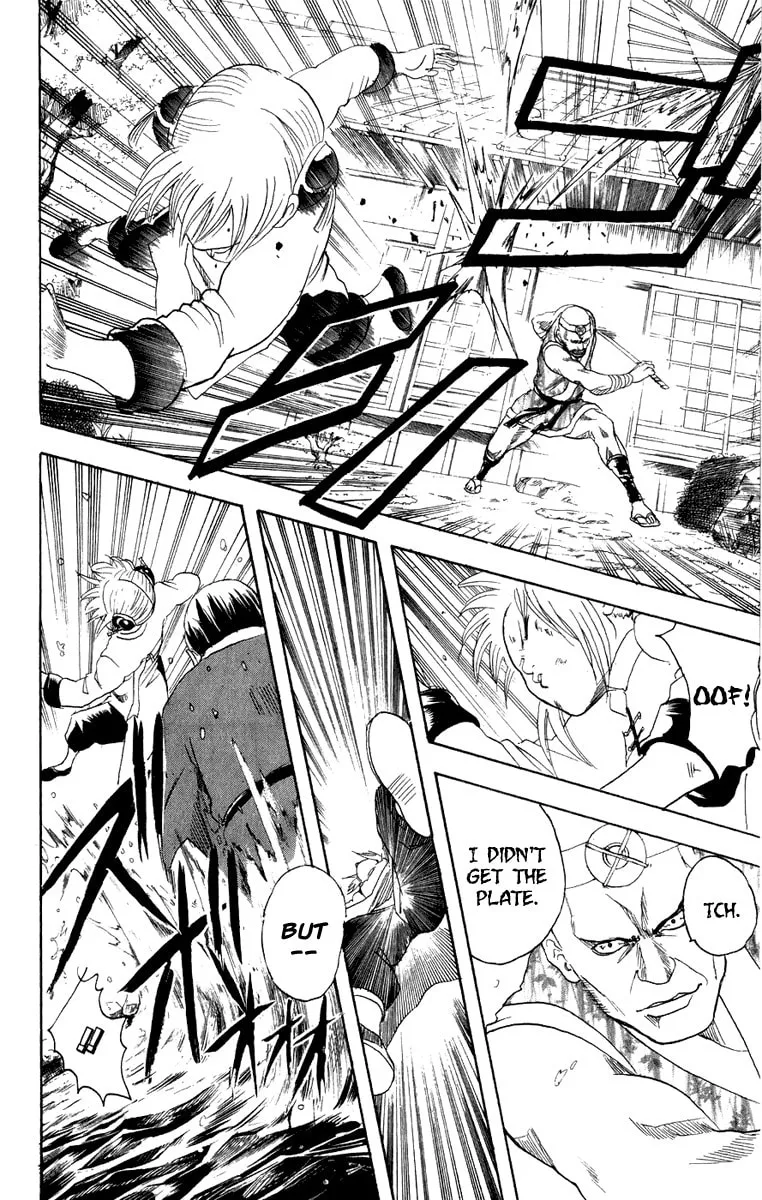 Read Gin Tama (Colored) chapter 113 image 16 on Lezhin