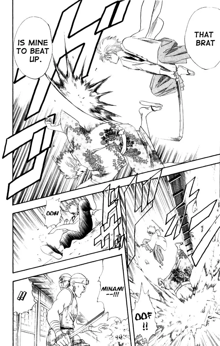 Read Gin Tama (Colored) chapter 113 image 18 on Lezhin