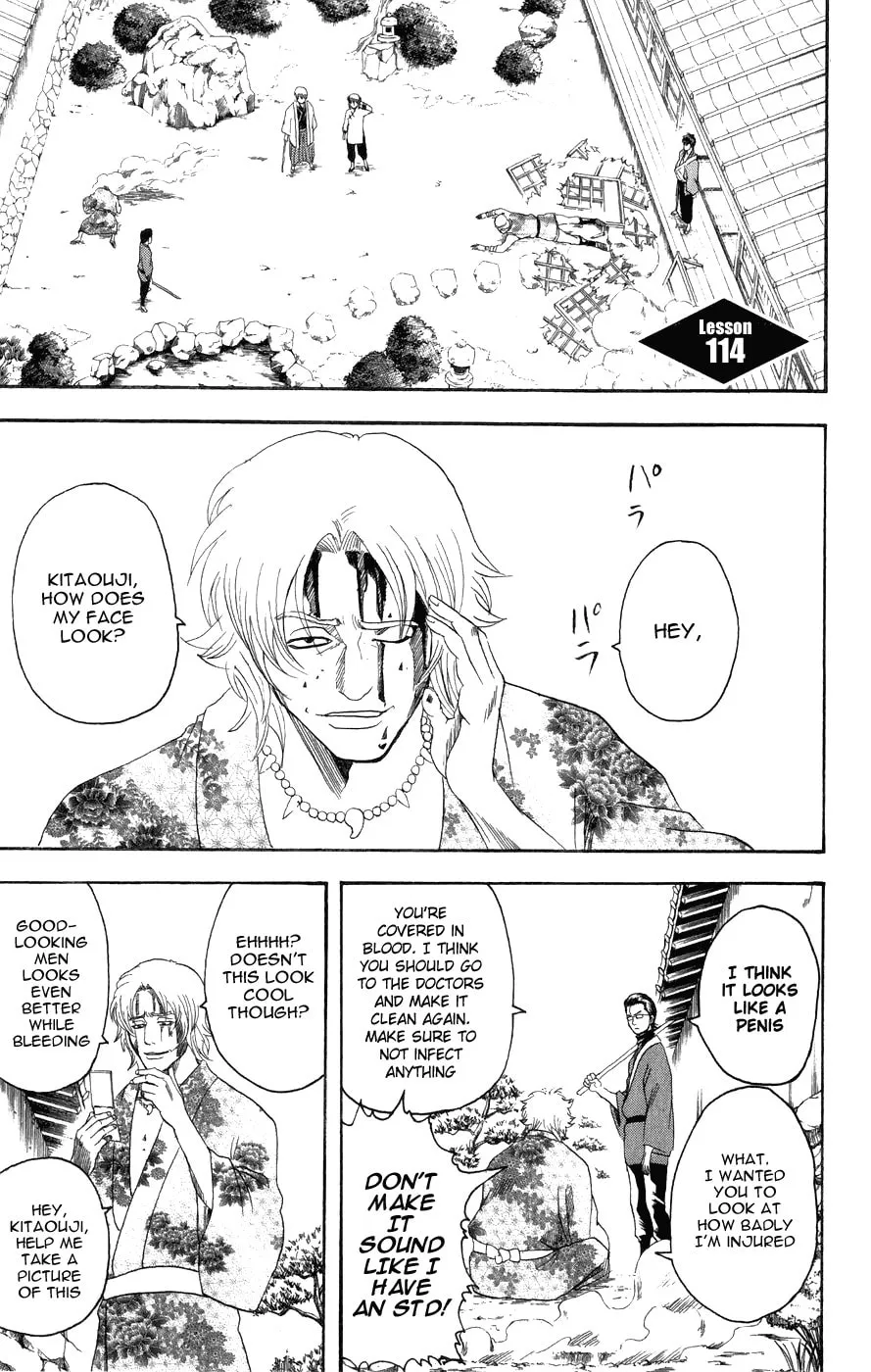 Read Gin Tama (Colored) chapter 114 image 1 on Lezhin