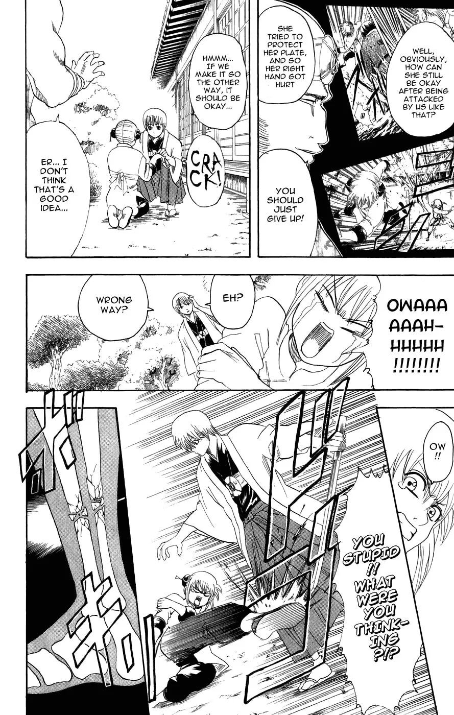 Read Gin Tama (Colored) chapter 114 image 12 on Lezhin