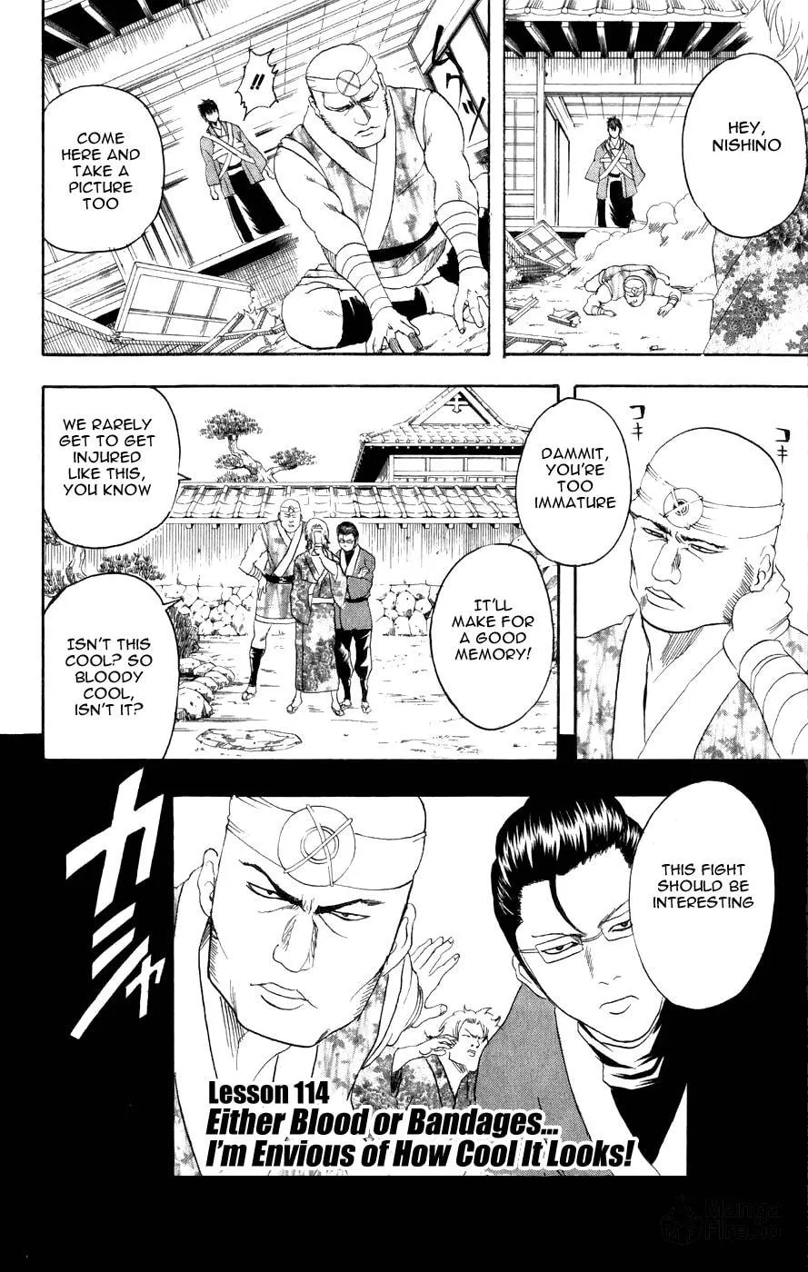 Read Gin Tama (Colored) chapter 114 image 2 on Lezhin