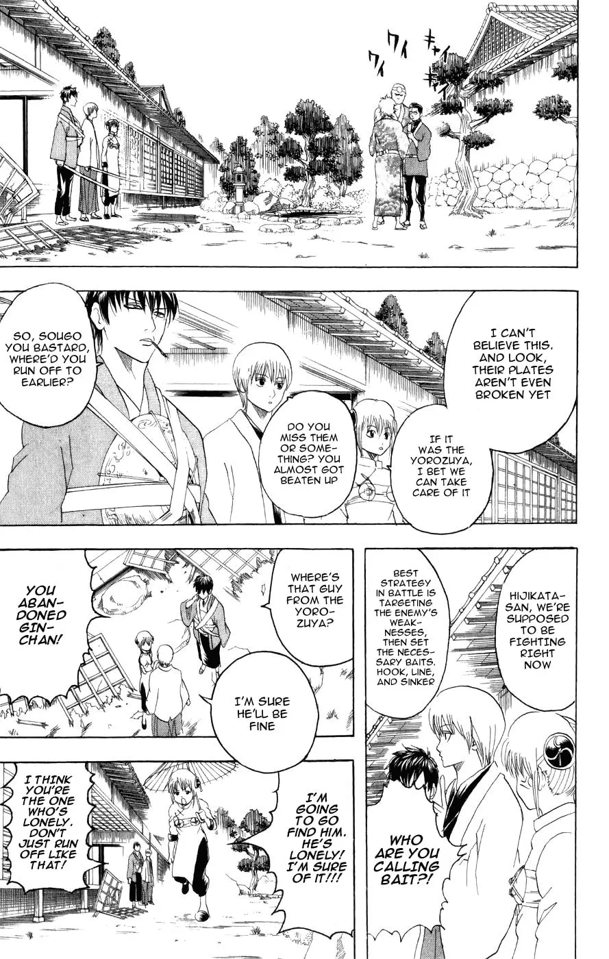 Read Gin Tama (Colored) chapter 114 image 3 on Lezhin