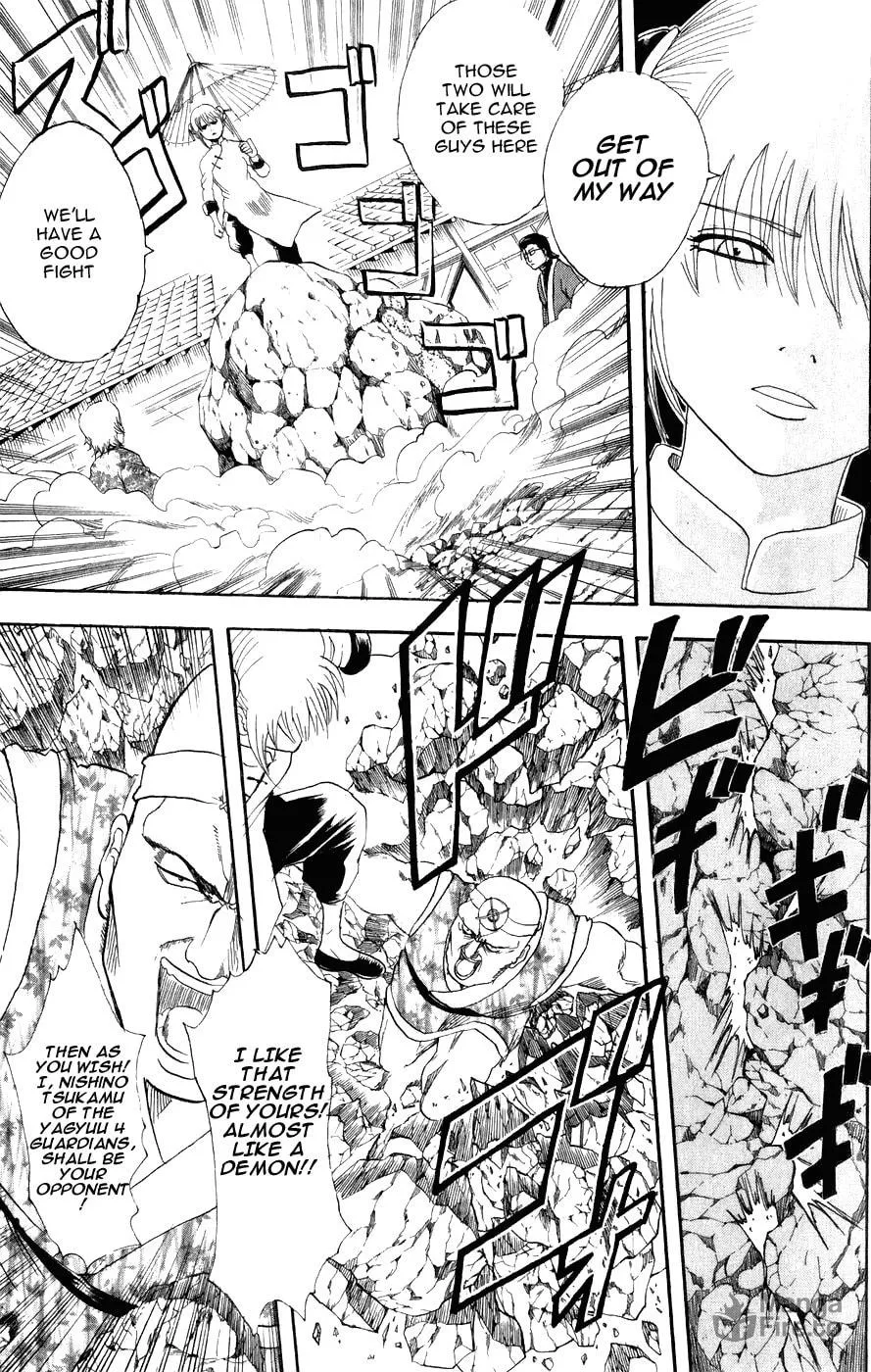 Read Gin Tama (Colored) chapter 114 image 5 on Lezhin