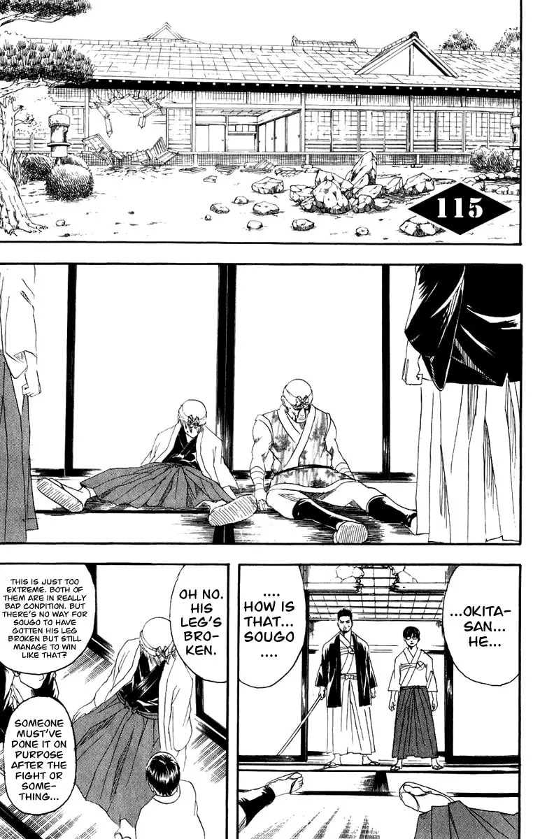 Read Gin Tama (Colored) chapter 115 image 1 on Lezhin