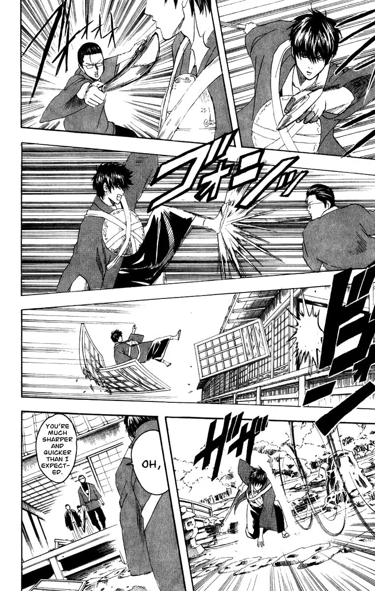 Read Gin Tama (Colored) chapter 115 image 10 on Lezhin
