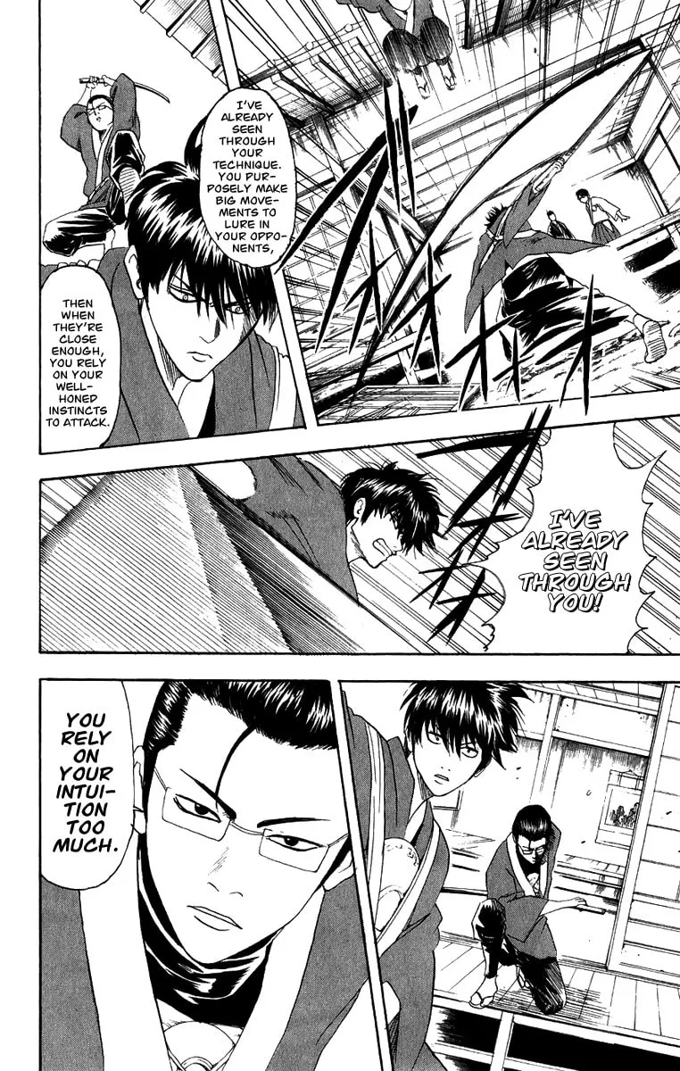 Read Gin Tama (Colored) chapter 115 image 12 on Lezhin