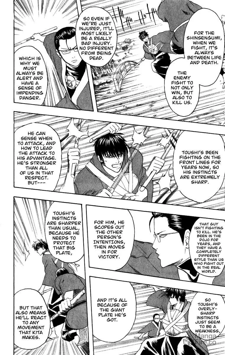 Read Gin Tama (Colored) chapter 115 image 14 on Lezhin