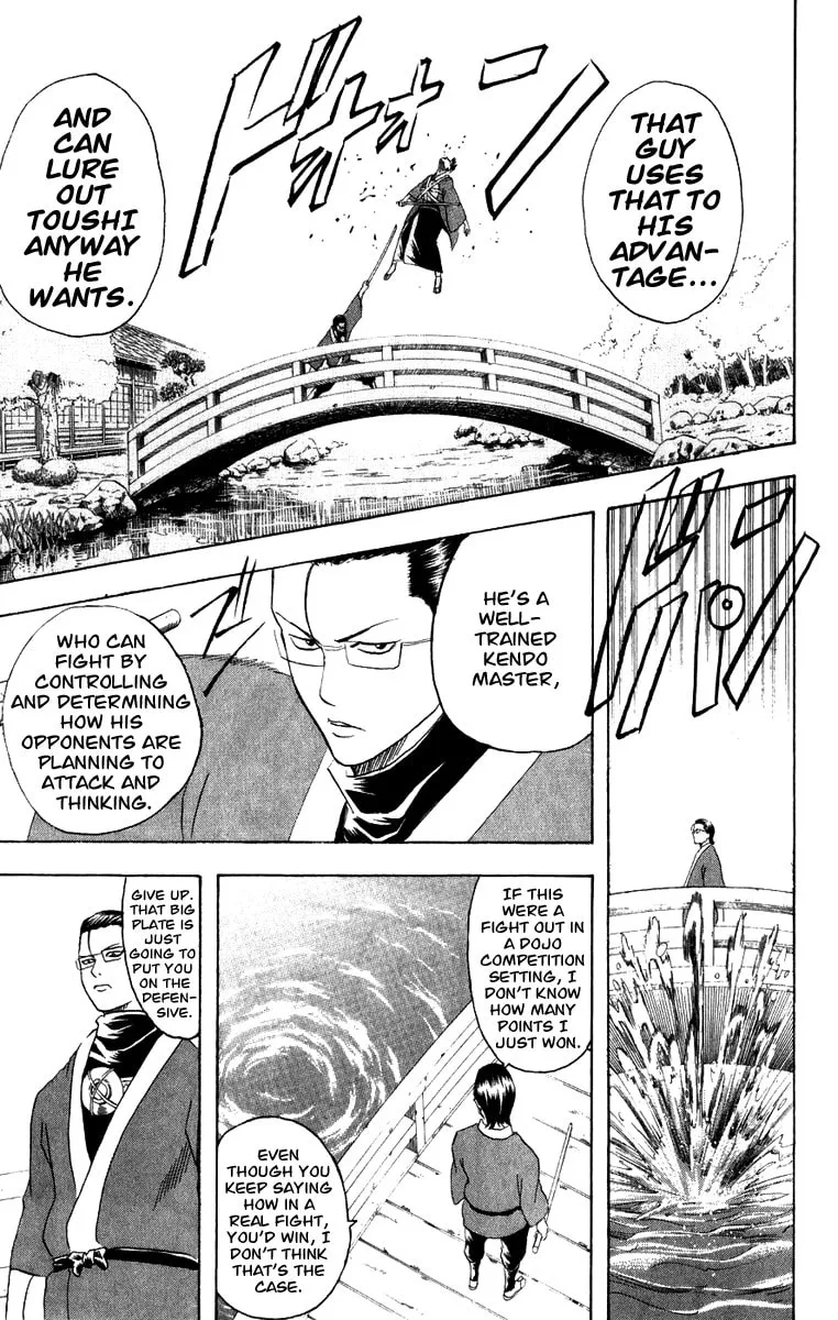 Read Gin Tama (Colored) chapter 115 image 15 on Lezhin