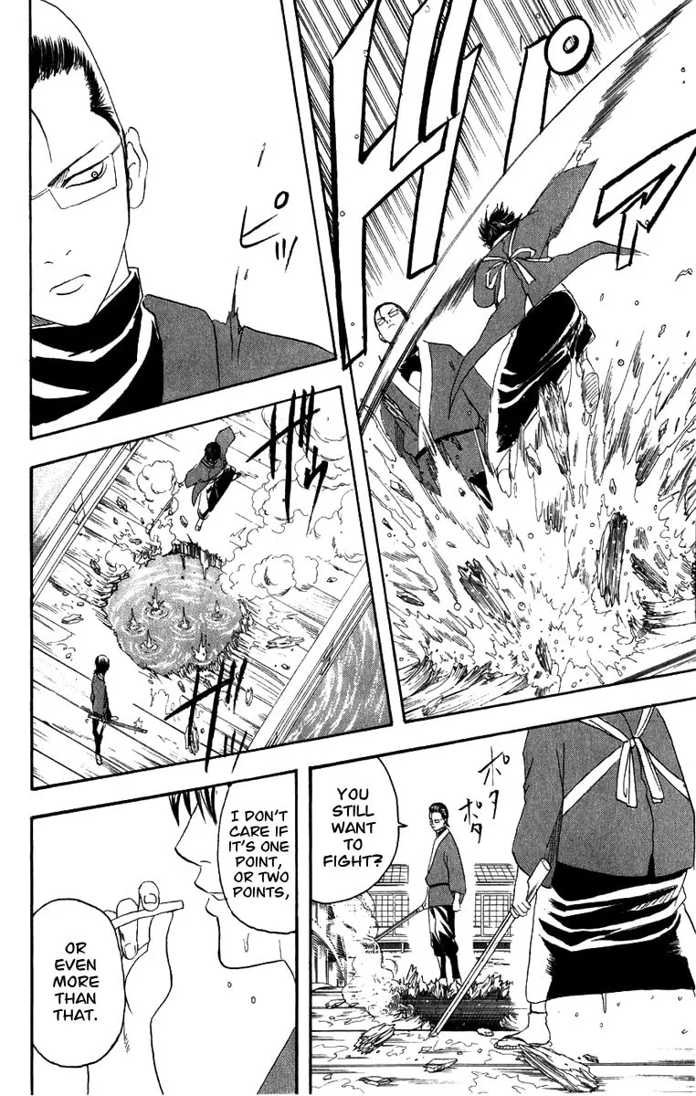 Read Gin Tama (Colored) chapter 115 image 16 on Lezhin