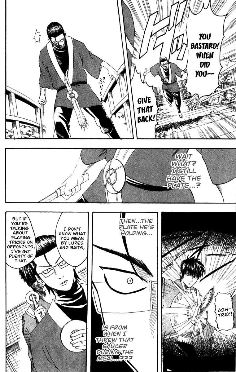 Read Gin Tama (Colored) chapter 115 image 18 on Lezhin