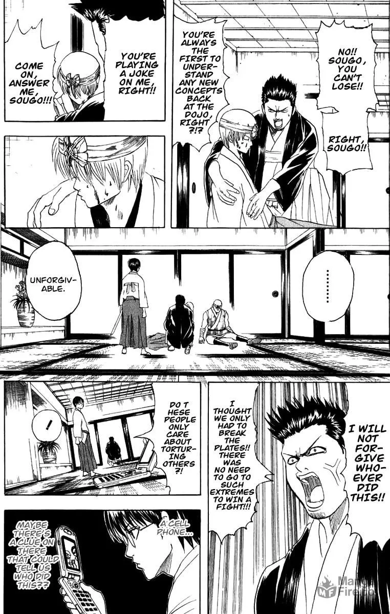 Read Gin Tama (Colored) chapter 115 image 2 on Lezhin