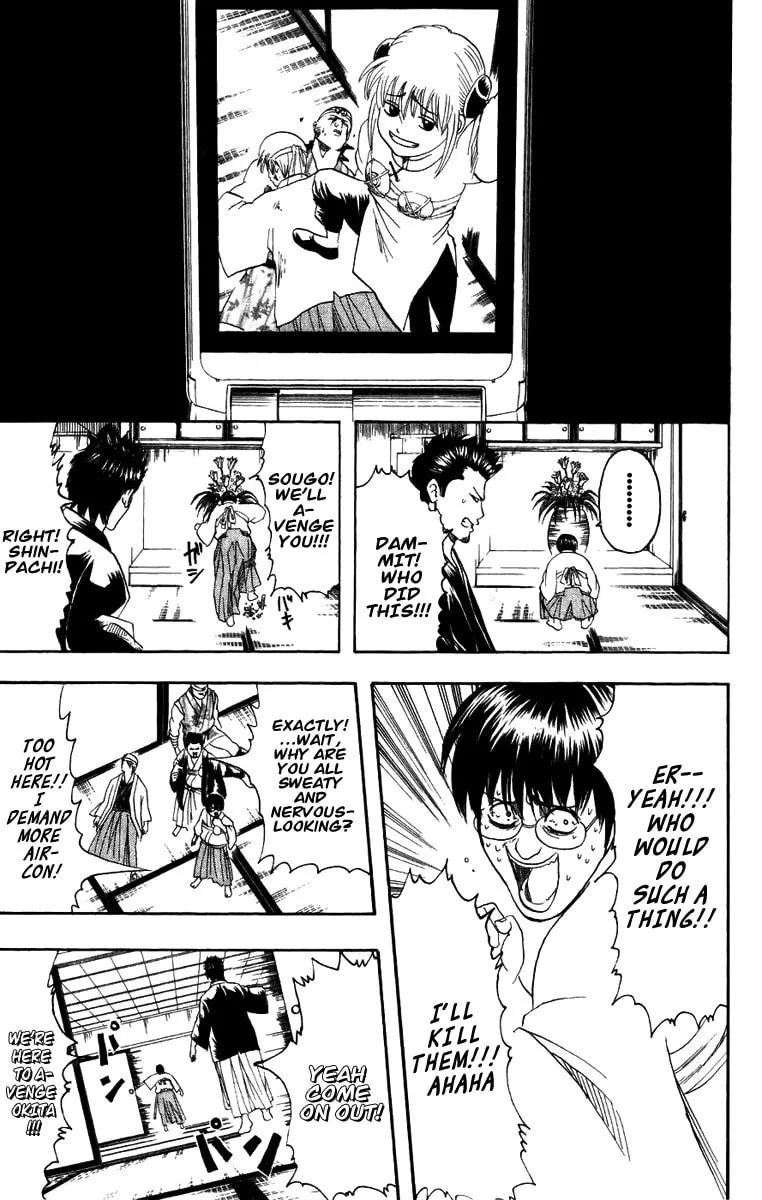 Read Gin Tama (Colored) chapter 115 image 3 on Lezhin