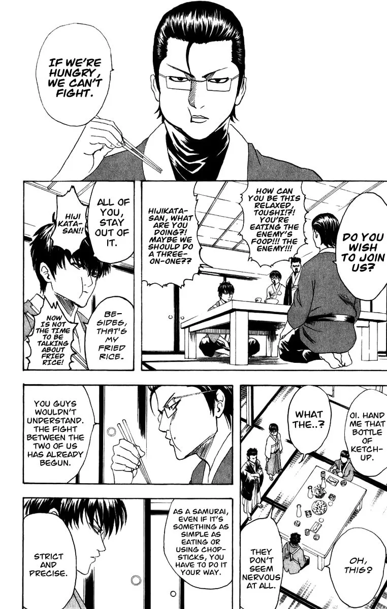 Read Gin Tama (Colored) chapter 115 image 6 on Lezhin