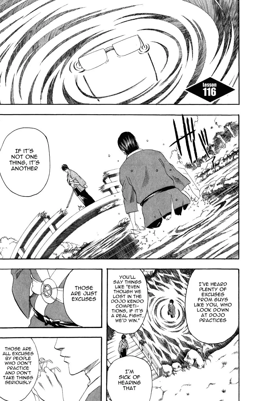 Read Gin Tama (Colored) chapter 116 image 1 on Lezhin