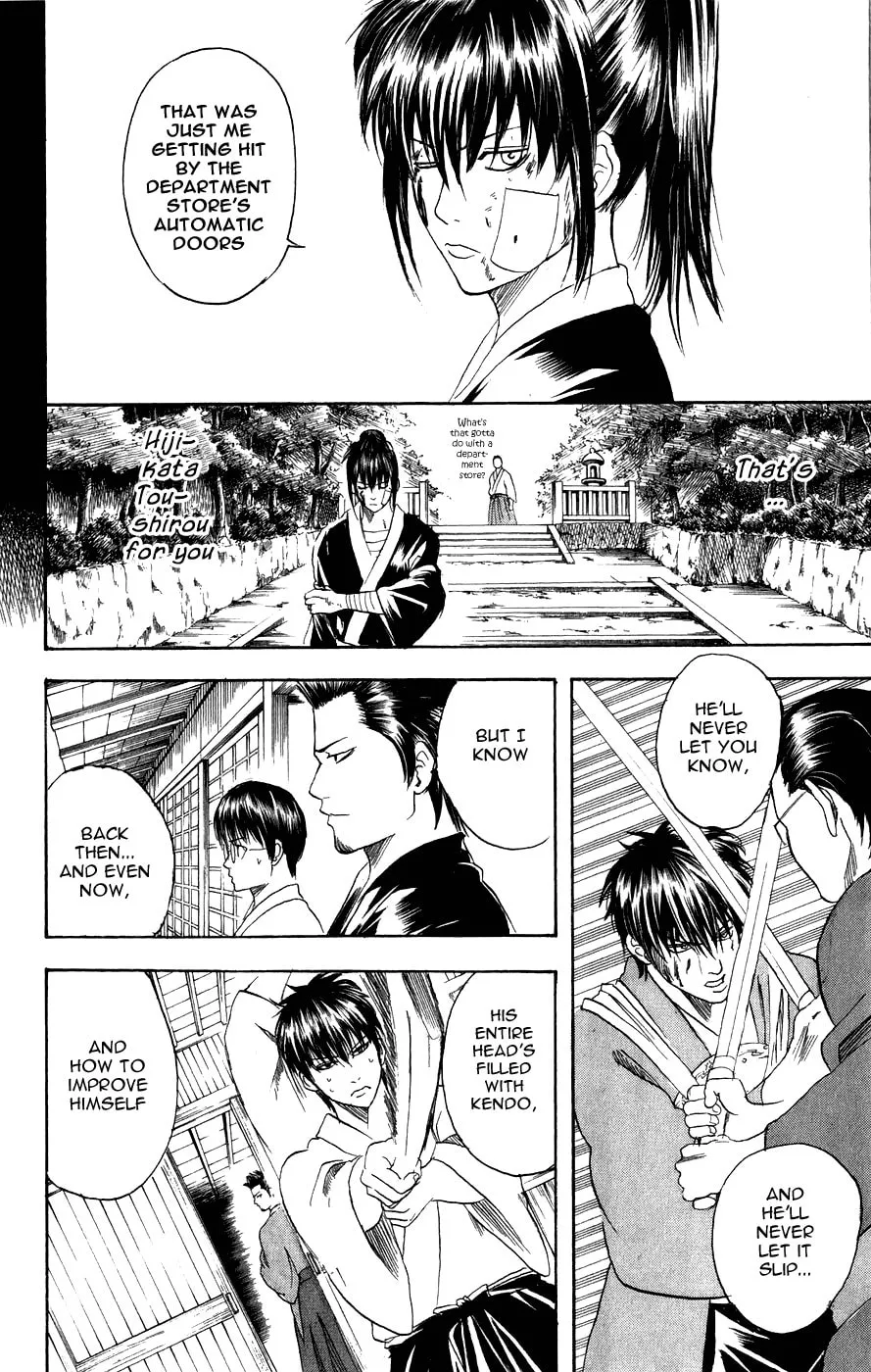 Read Gin Tama (Colored) chapter 116 image 16 on Lezhin