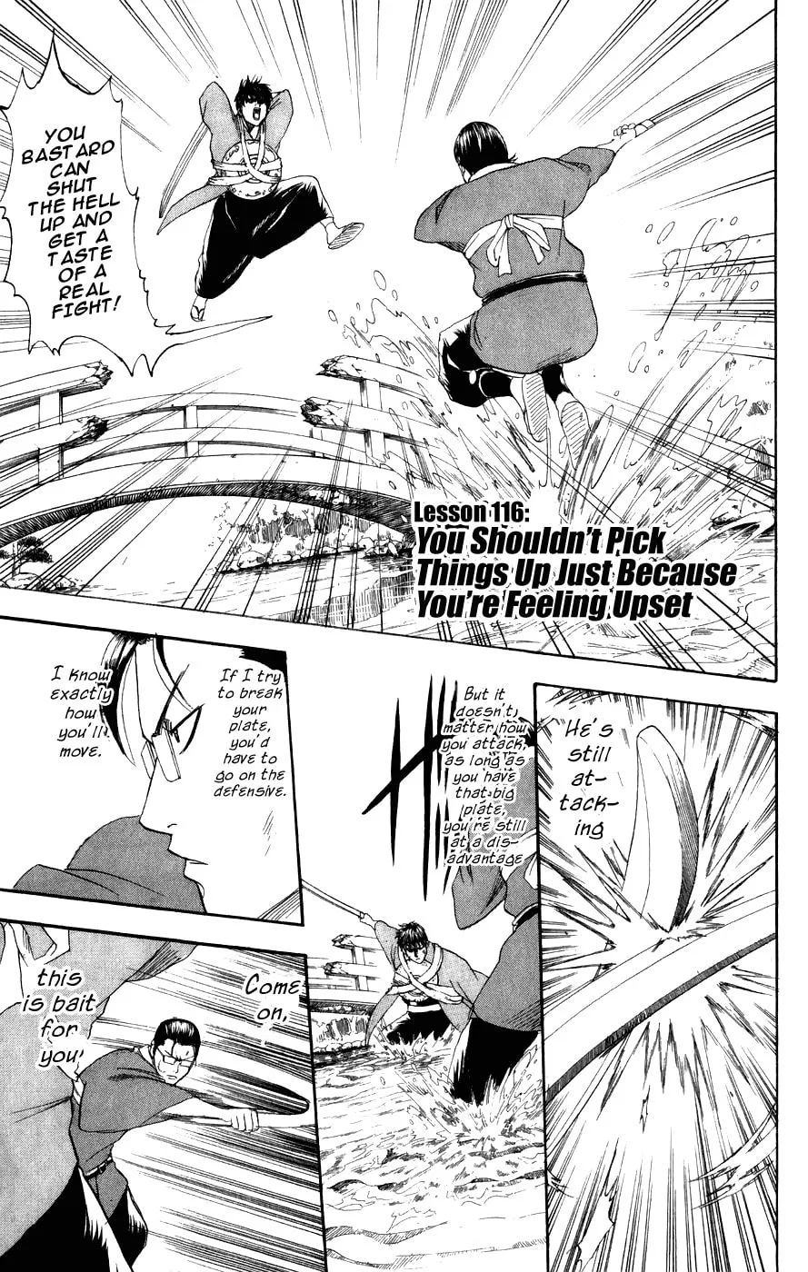 Read Gin Tama (Colored) chapter 116 image 3 on Lezhin