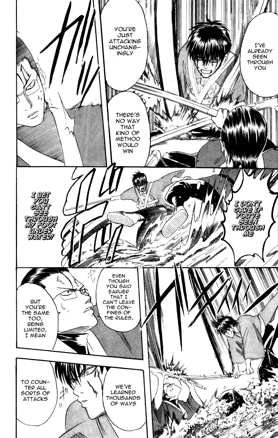 Read Gin Tama (Colored) chapter 116 image 6 on Lezhin