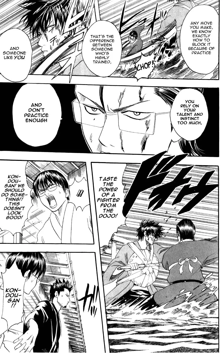 Read Gin Tama (Colored) chapter 116 image 7 on Lezhin