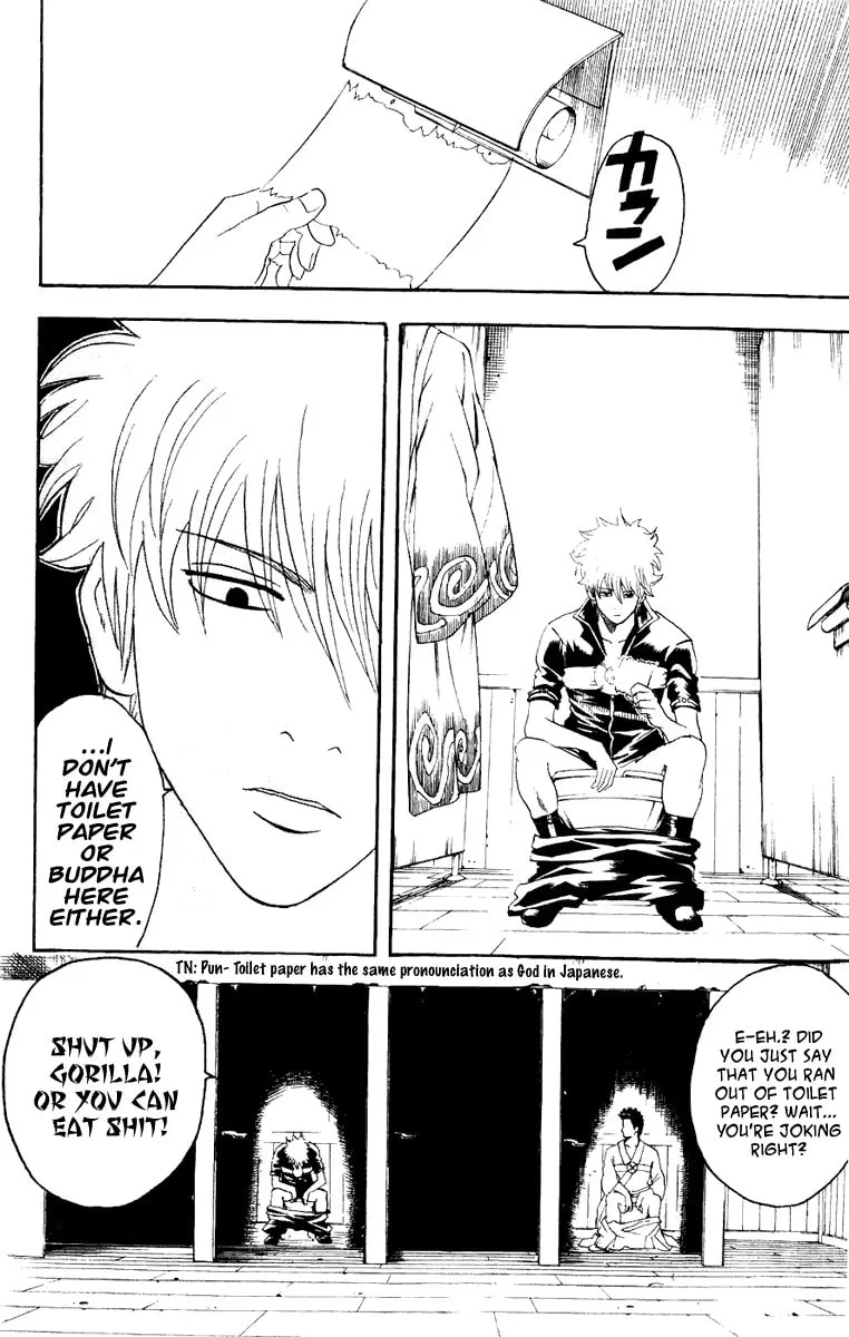 Read Gin Tama (Colored) chapter 117 image 10 on Lezhin