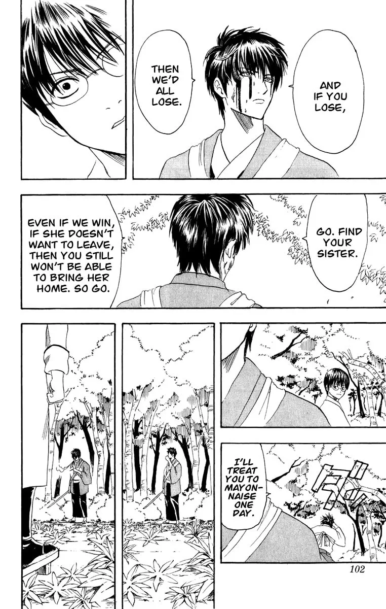 Read Gin Tama (Colored) chapter 117 image 16 on Lezhin