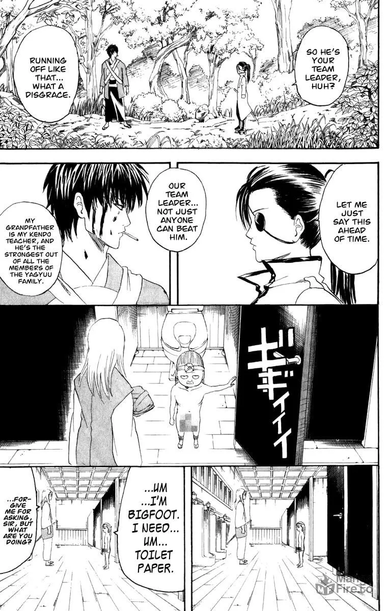 Read Gin Tama (Colored) chapter 117 image 17 on Lezhin