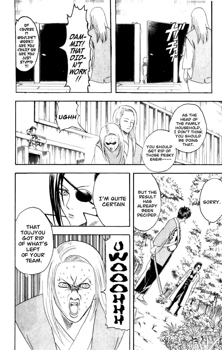Read Gin Tama (Colored) chapter 117 image 18 on Lezhin