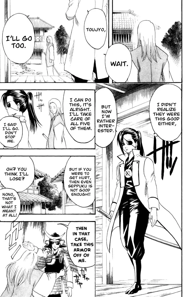 Read Gin Tama (Colored) chapter 117 image 3 on Lezhin