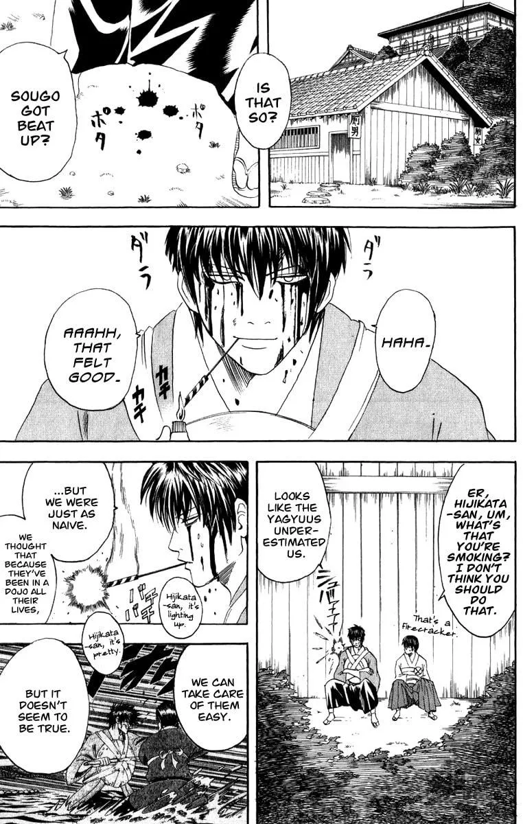 Read Gin Tama (Colored) chapter 117 image 5 on Lezhin