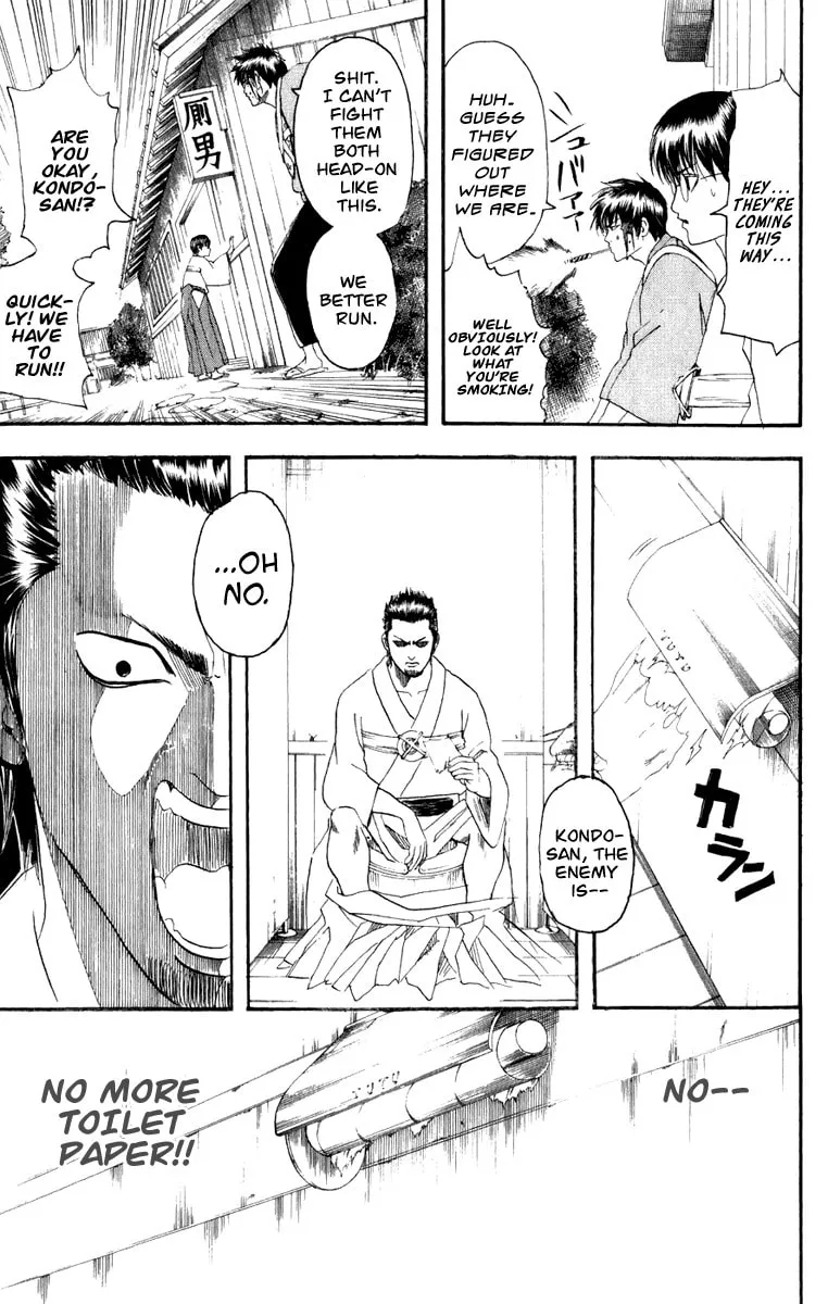 Read Gin Tama (Colored) chapter 117 image 7 on Lezhin
