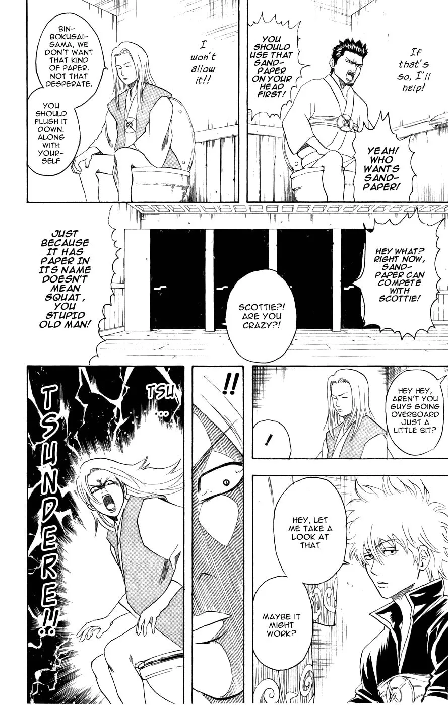Read Gin Tama (Colored) chapter 118 image 15 on Lezhin