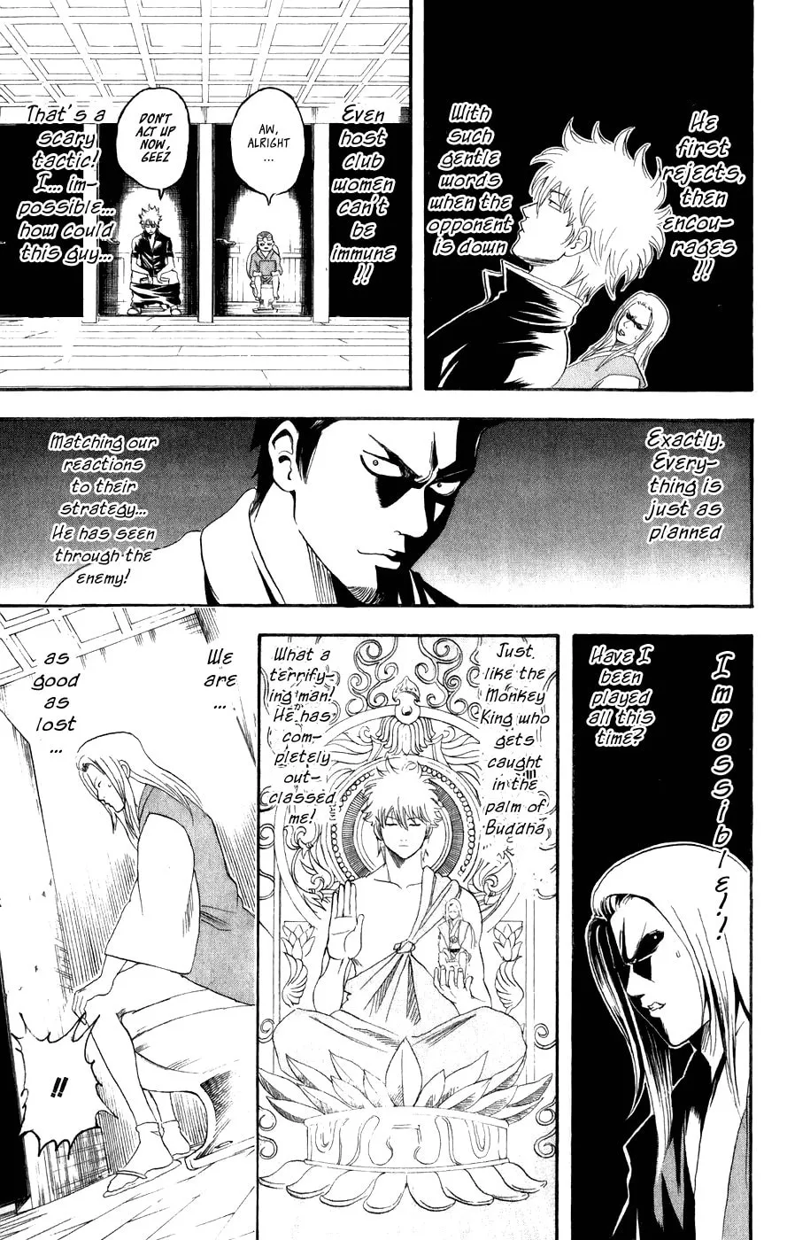 Read Gin Tama (Colored) chapter 118 image 16 on Lezhin